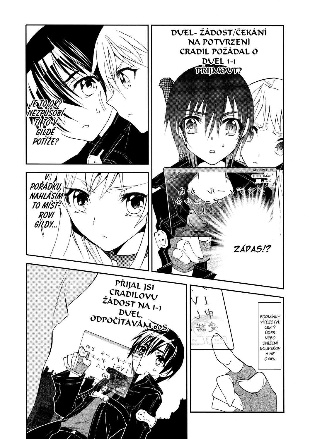 Sword_Art_Online_c04_008 kopie kopie.jpg